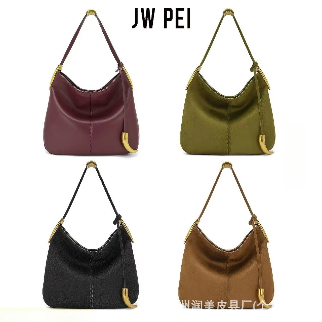

JW PEI Hobo Tote Bag, New Style, Shoulder Bag, High-End Design, Large Capacity, Crossbody Bag