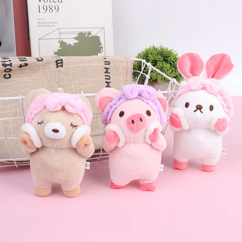 1Pc 귀여운 목욕 토끼 돼지 곰 봉제 인형 부드러운 플러시 장난감 키 체인 펜던트 가방 장식 아이 선물