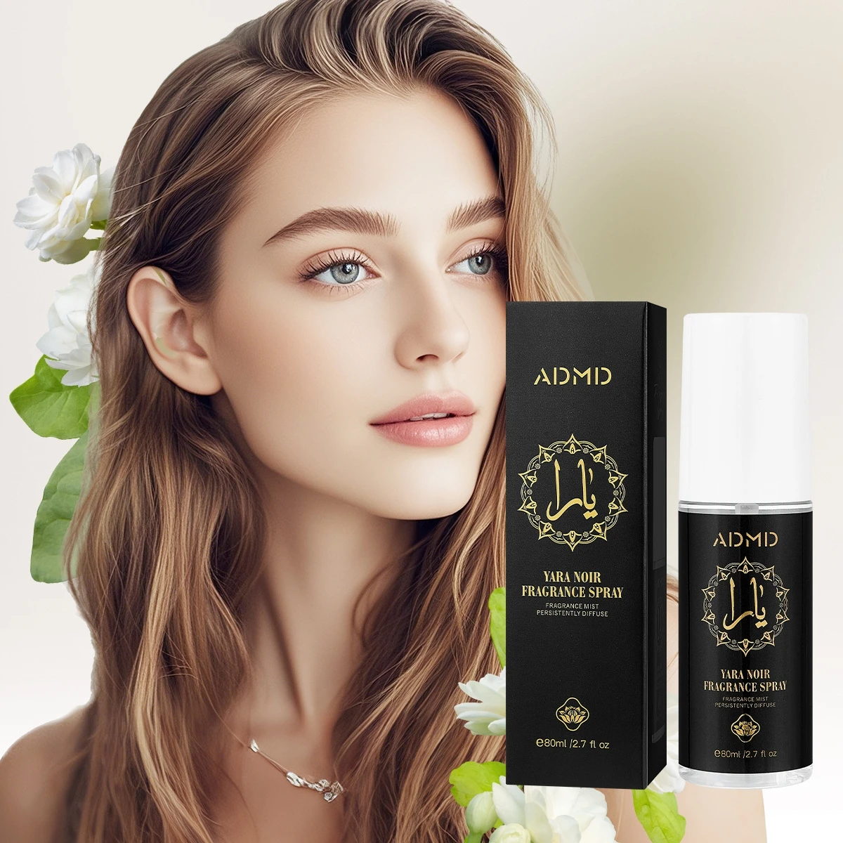 Original Alcohol Free Fragrance Spray Brazilian Crushed Perfume Series Long Lasting Fragrance Women's Daily Dating Perfume Spray