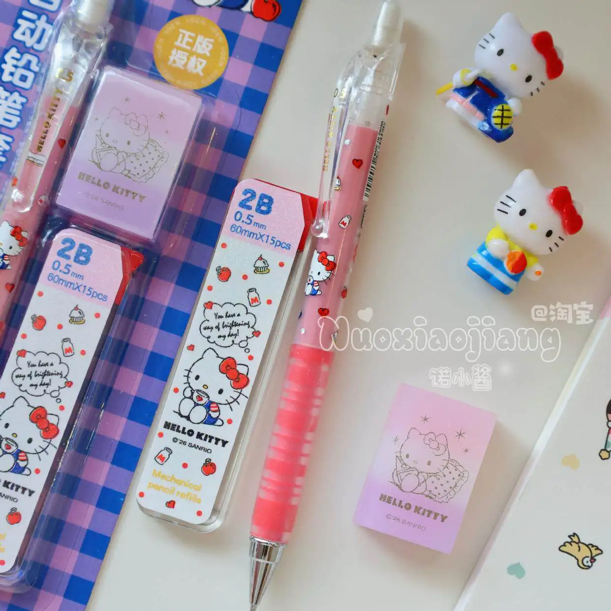 Iigen Sanrio Hello Kitty Retractable Mechanical Pencil Set 05Mm Cartoon Stationery For Writing Drawing Daily Office Use