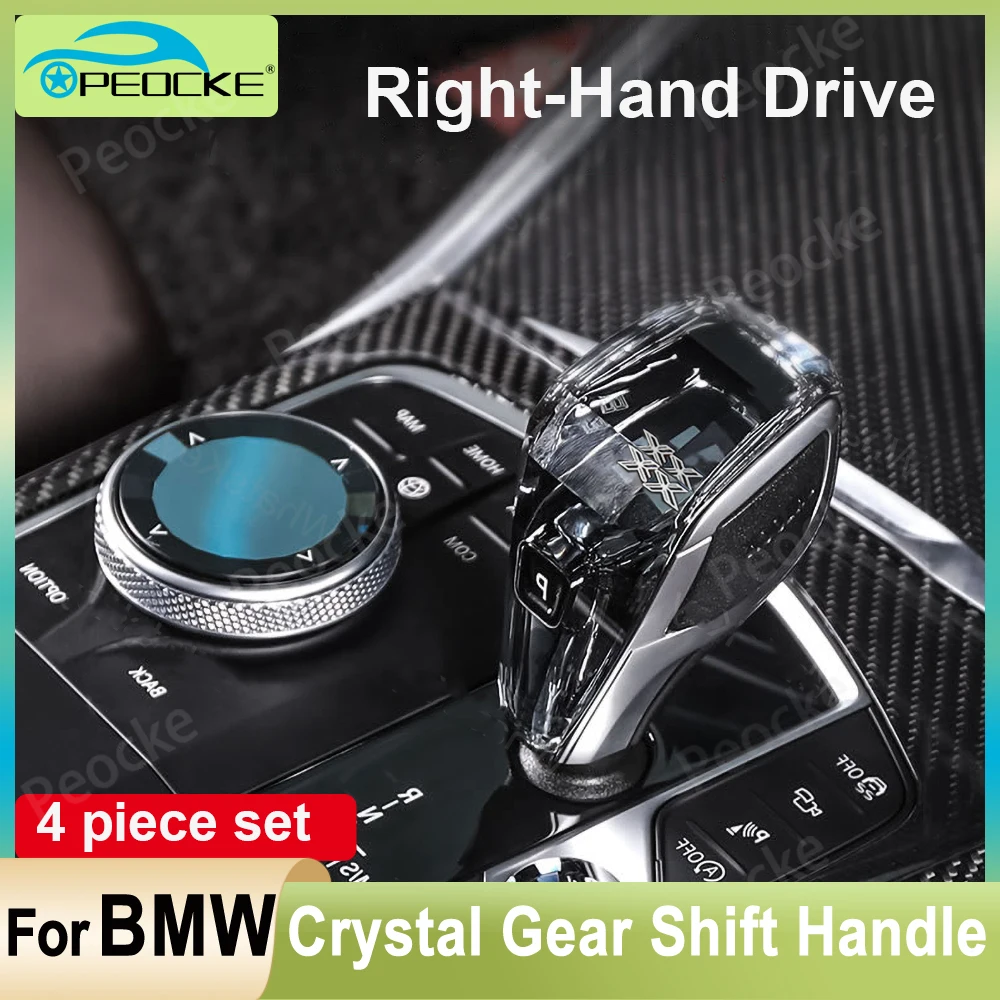 RHD Crystal Gear Shift Lever For BMW iX3 G08 X3 G01 X5 G05 X4 G02 Crystal Gear Rod G29 G28 G21 G22 G20 G26 Transmission Handle