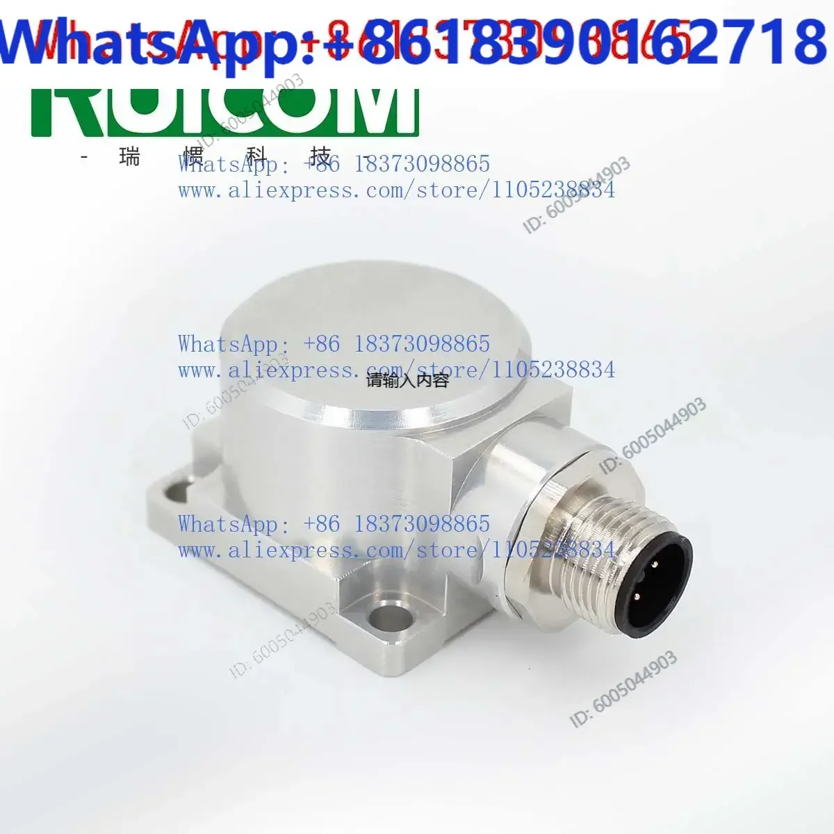 GKM392 Three-axis Vibration Sensor Digital Analog 3D Attitude Angle Vibration Measurement Accelerometer