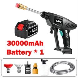 20000/30000mAh Cordless Electric High Pressure Washer Water Gun 21V Battery Car Wash Pressure Water Nozzle Cleaning Machine