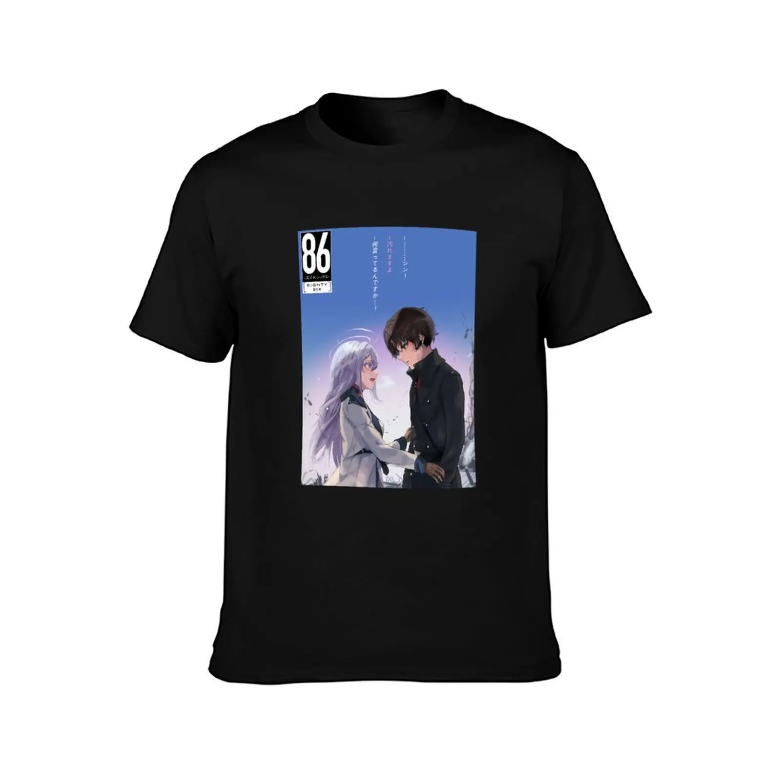 86 Eighty Six Japanese Anime Series T-Shirt Performance Workout Short Sleeve Tee T-Shirt