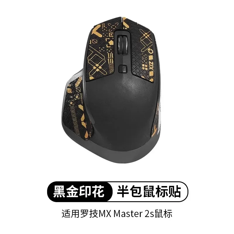 

For Logitech MX Master2s Mouse， Suede Anti-Slip Decals， Sweat-Absorbing Stickers for Better Grip and Wearing Comfort