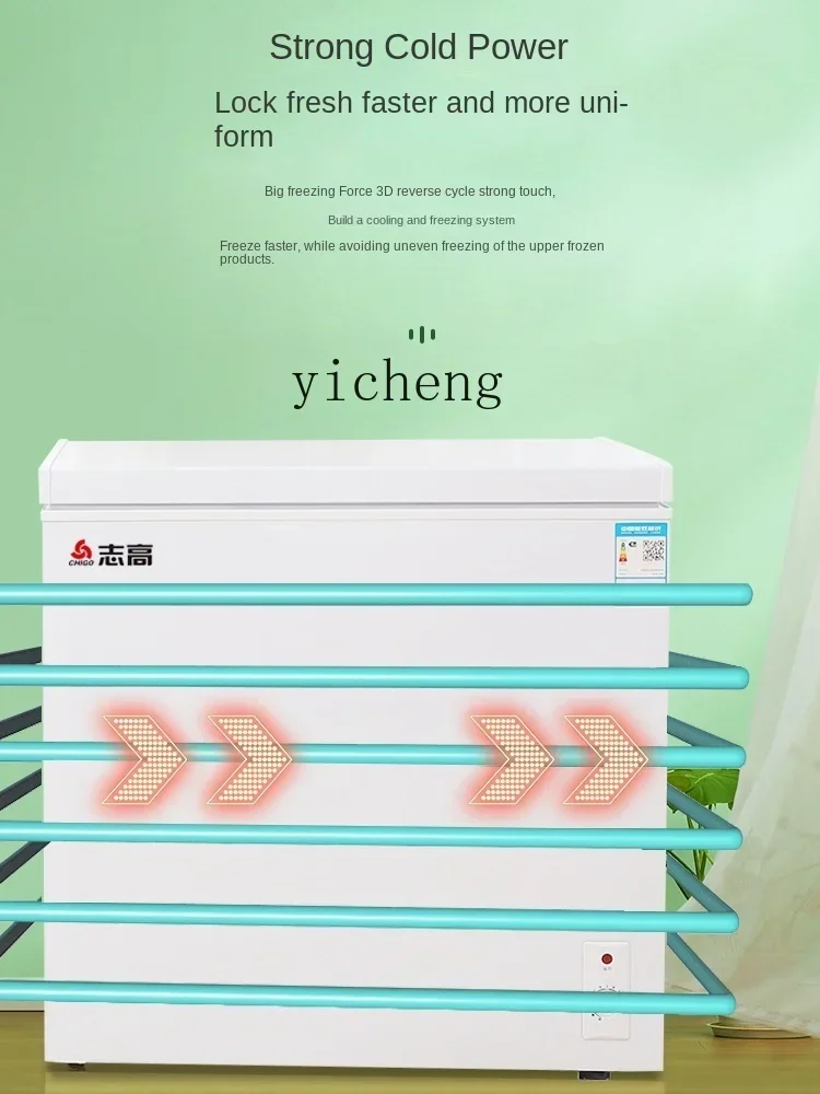 Mini Fridge Household Refrigerated Horizontal Mini Large Capacity Frost-Free Fresh-Keeping Freezer