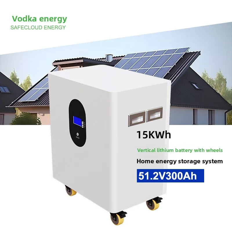 

51.2V300Ah floor-mounted household energy storage lithium battery 15kw lithium iron phosphate battery energy storage system