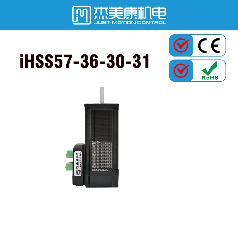 

Integrated Stepper Motor with Driver, 57mm PMSM Stepservo Motor 'iHSS57-36-30 3Nm for Plasma Pipe cutting machine