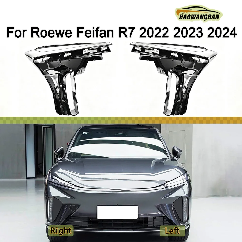 

Car Front Headlight cover 2022 2023 2024 For Roewe Feifan R7 Lampshade Headlamp Cover Lamp Shell Mask Headlight Shade Plexiglass