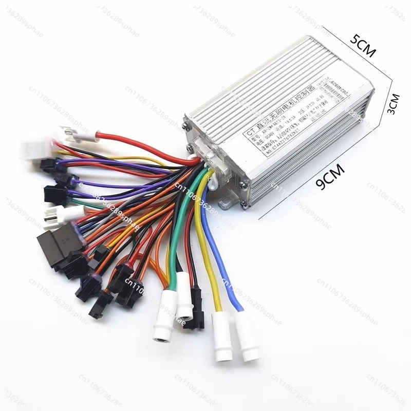 48V Lithium Battery Folding Car Adaptation Controller 350W400W Modified Driver