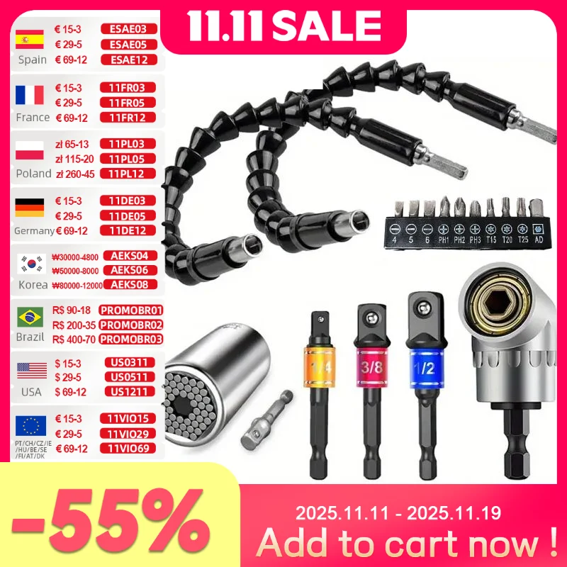 

Flexible Drill Extension Hex Shank Drill Nut Driver Bit Set Bendable Drill Bit Extension+Universal Socket Adapter+Screwdriver Bi