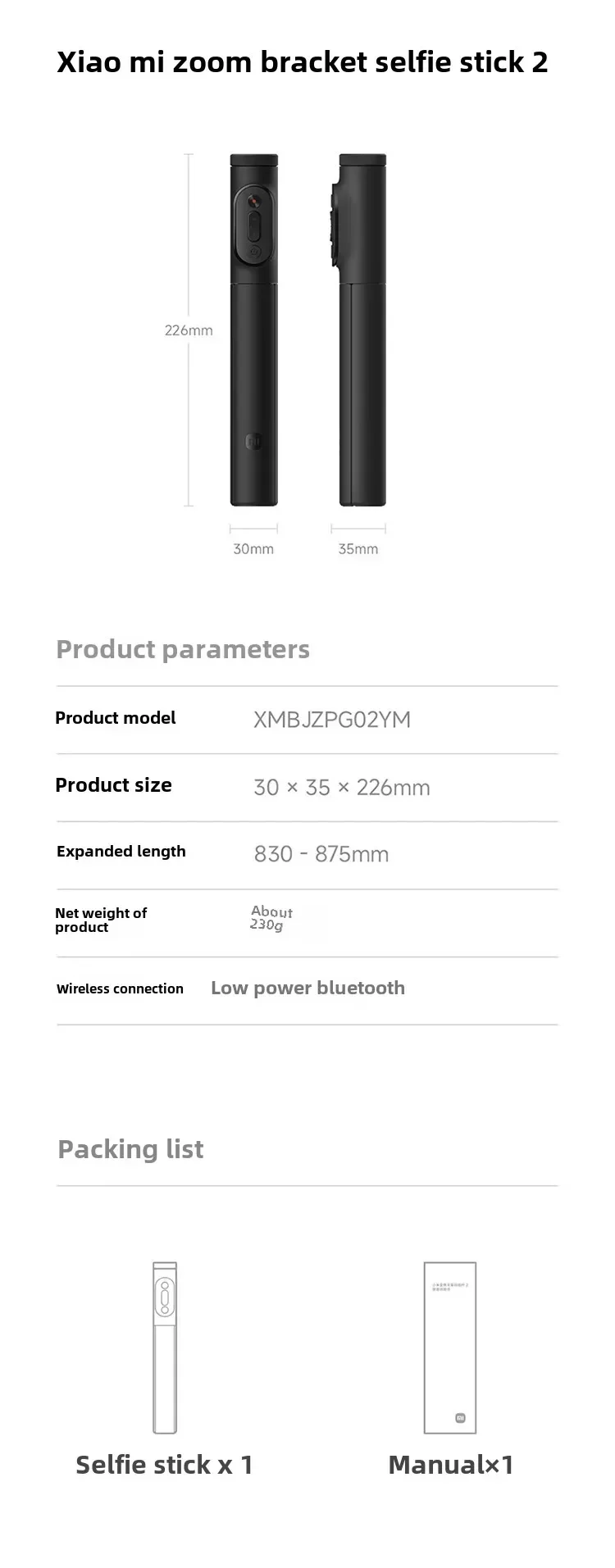 XIAOMI Zoom Stand Selfie Stick 2 Tripod Selfie Stick Bluetooth-compatible Remote Foldable Extendable Monopod 360° Rotatable