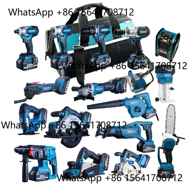 Peiqi Electric Tool… - image