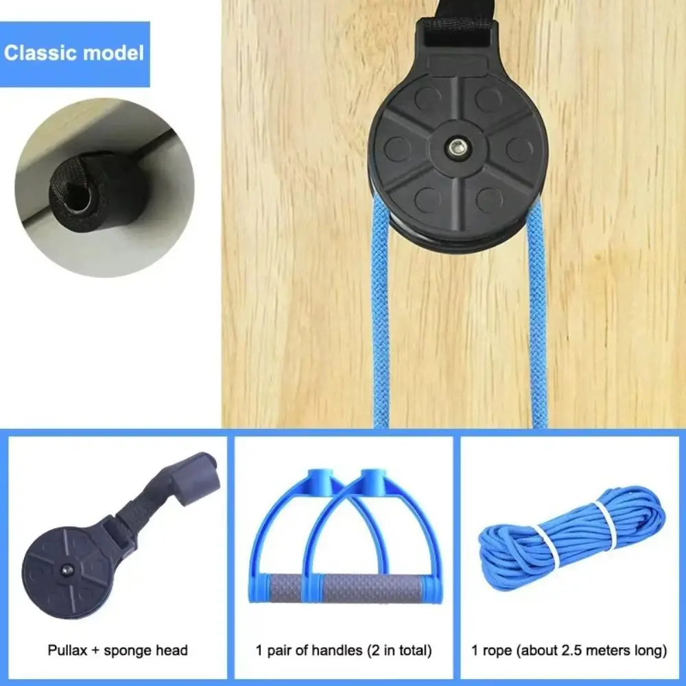 No Noise Design Shoulder Exercise Trainer Frozen Rotator Cuff Sports Ropes Shoulder Joint Exercise Support Upper Limb Support