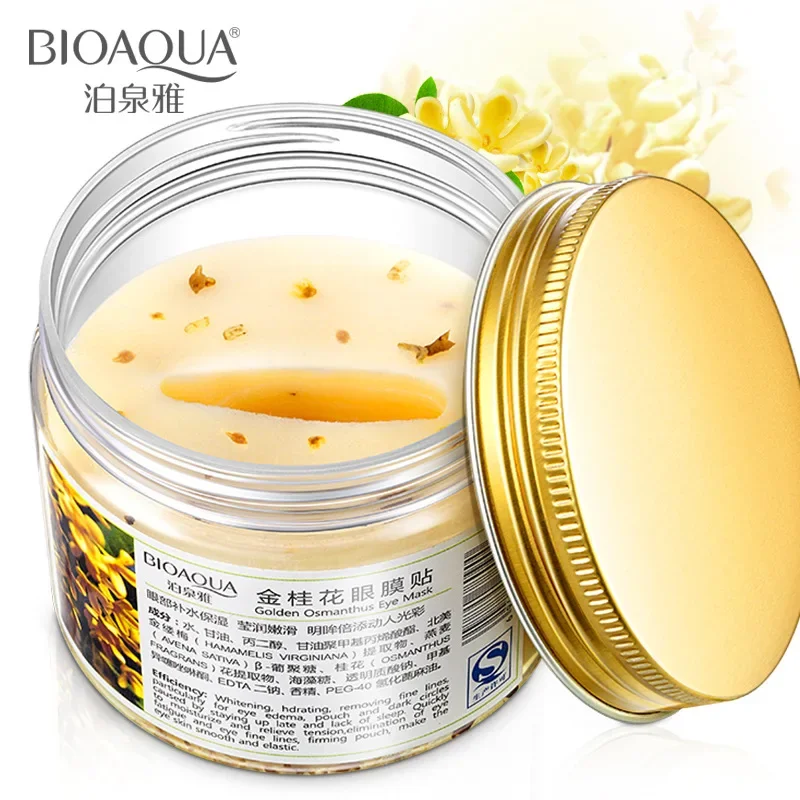 80 Pcs/ Bottle Gold Osmanthus Eye Mask Face Care Sleep Patches Dark Circle Moisturizing Anti-puffiness Anti-aging Eye Mask