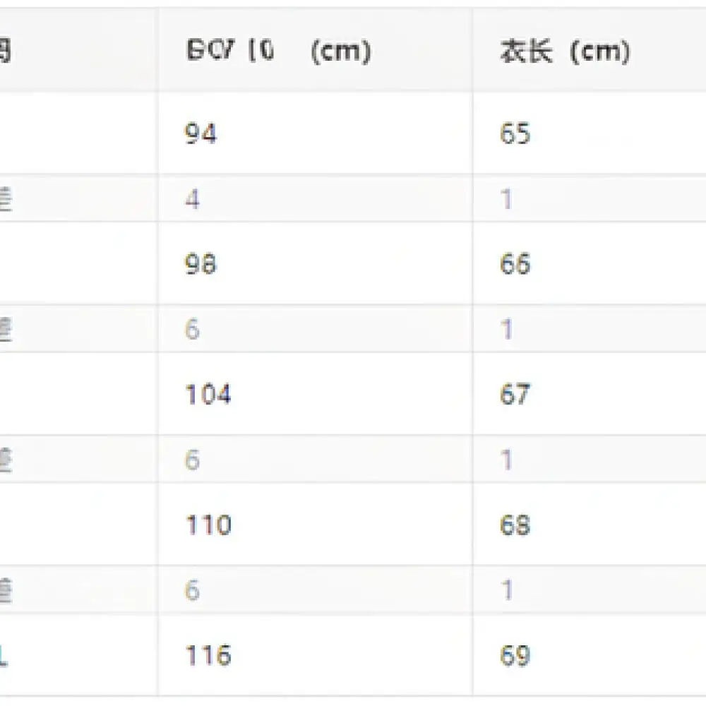 Womens Summer Basic Tee Short Sleeve V Neck Button Decor Jacquard Pattern Loose Fitting Casual Street Style Soft Top