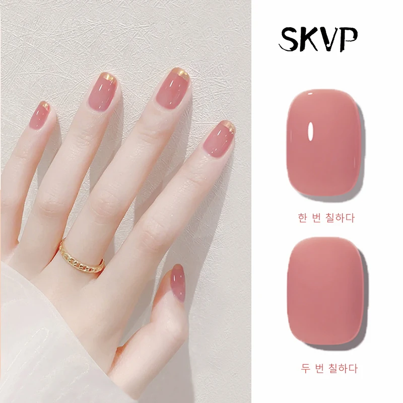 3PC Set Jelly Nude Gel Nail Polish Pudding Translucent Syrup Gel UV Gel Semi Permanent Varnish 15ML Large Capacity Gel