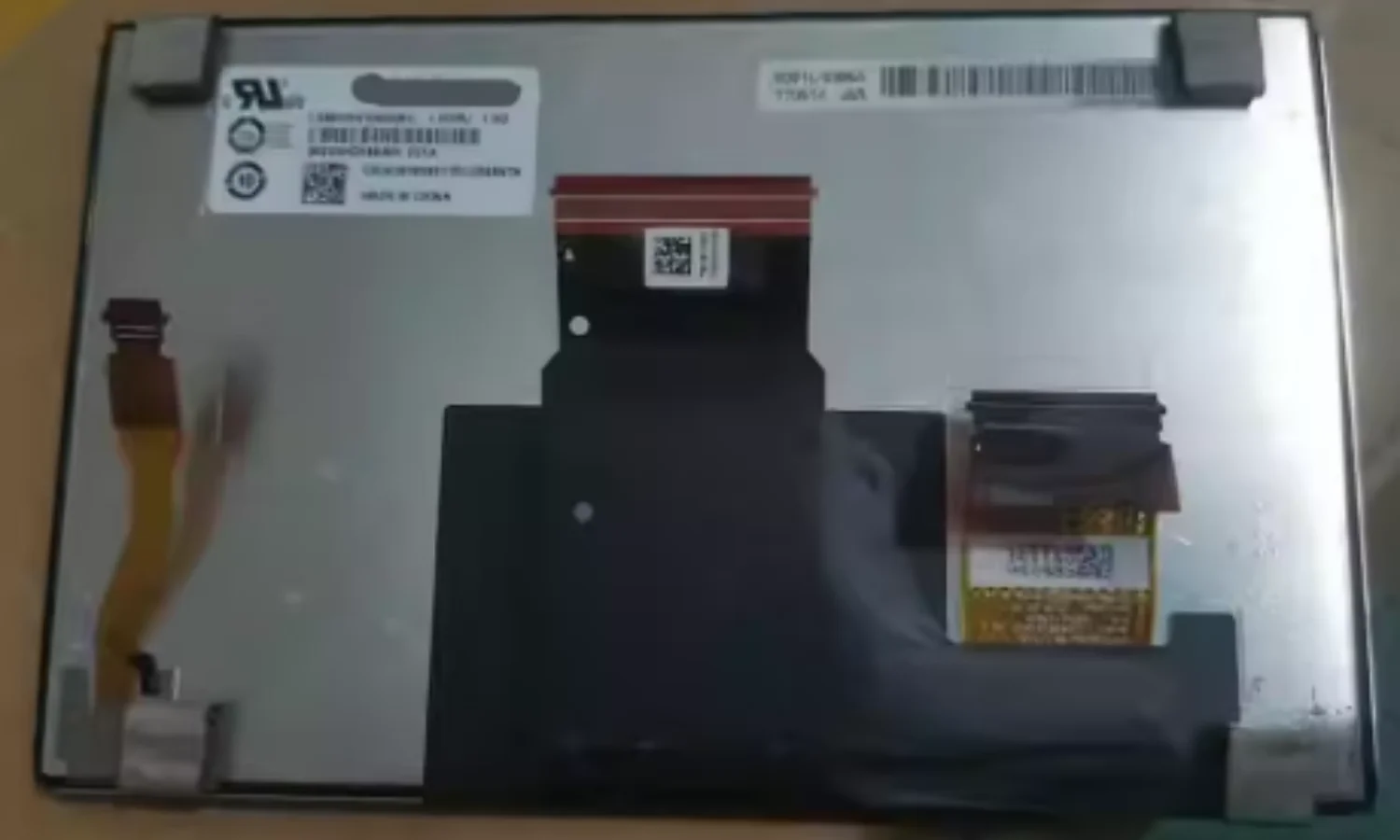 Painel de tela LCD LA065WV3-SD01