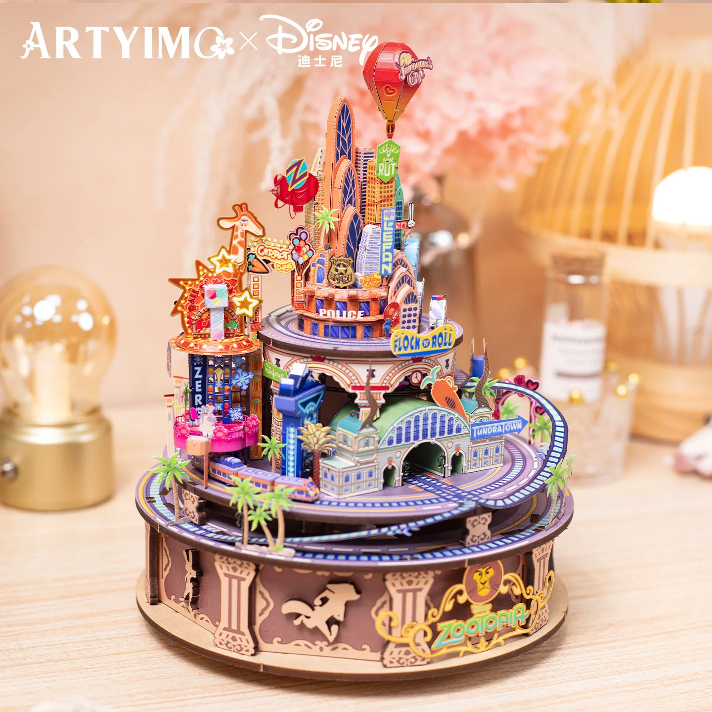 MU Disney Zootopia Metal Music Box 3D Metal Puzzle DIY Assembly Model Kit, Educational Brain Teaser, Office Desktop Decor Stress