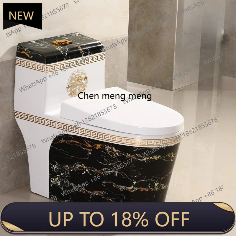 

Z189 Household color stone pattern color gold super swirl siphon silent toilet large diameter flush toilet toilet