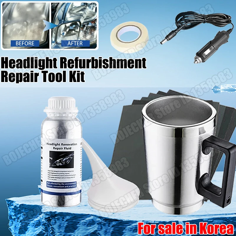 Car Headlight Polishing Restoration Kit Liquid Polymer Headlamp Polish Repair Tools Headlights Refurbishment Set Car Accessories