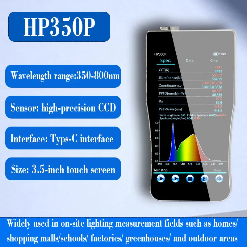 HP350P Plant Spectral Illuminance Meter Plant Light Analyzer PPFD PAR Spectral Color Illuminance Meter