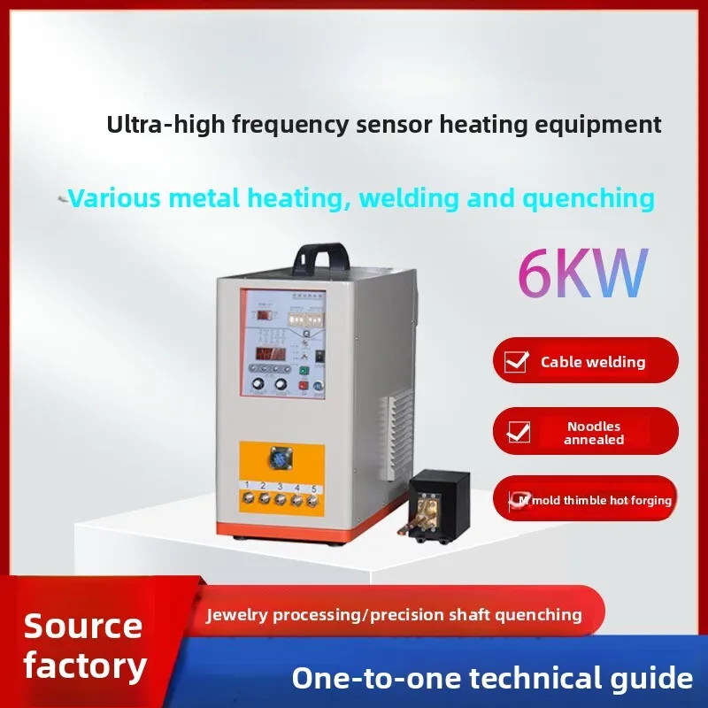 

Ultra High Frequency Induction Heating Equipment Ultra High Frequency Induction Heating Machine