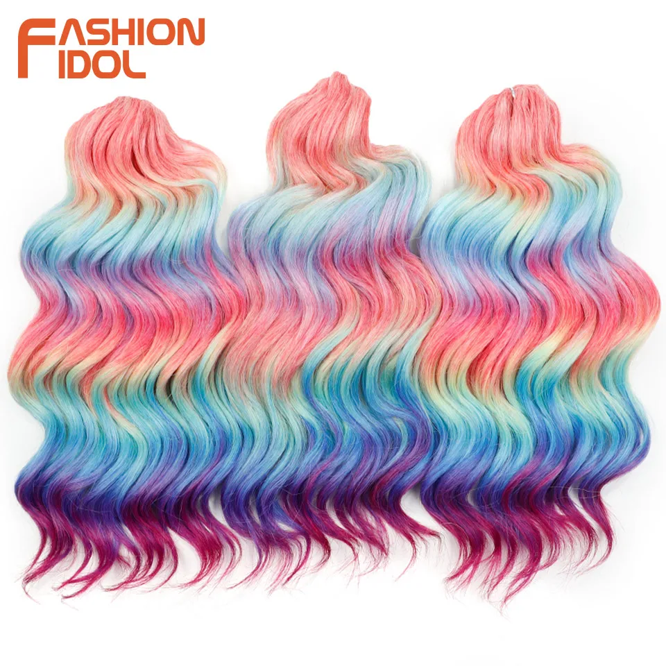 موضة المعبود 300 جرام 3 قطعة 16 بوصة عميق متموج الكروشيه الشعر الاصطناعية مجعد الشعر الكروشيه الضفائر أومبير قوس قزح تجديل وصلات شعر #2