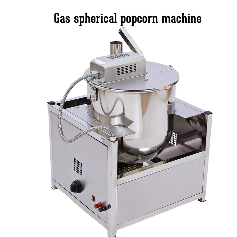 

Gas/Electromagnetic Heating Caramel Popcorn Making Machine Commercial Spherical Popcorn Maker