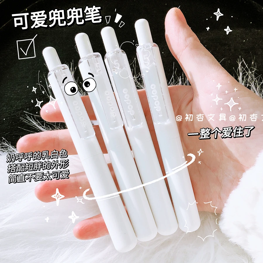 Kawaii 0.5mm Cute Mini Portable Gel Pen School Office Supplies Student Writing Black Ink Stationery Pocket Pen Gift Prizes