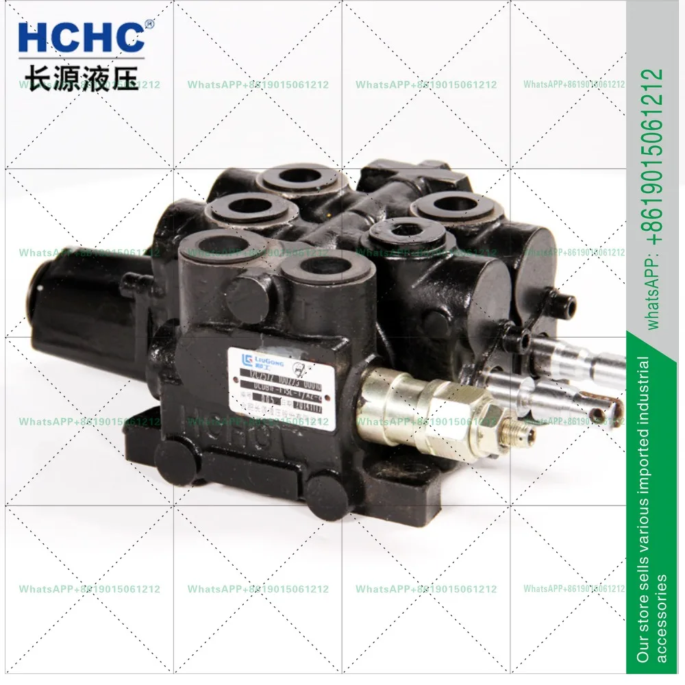 HCHC Hefei Changyuan hydraulic multi-way directional valve hydraulic valve DCDB1F-F15L-T/AZ-b forklift valve