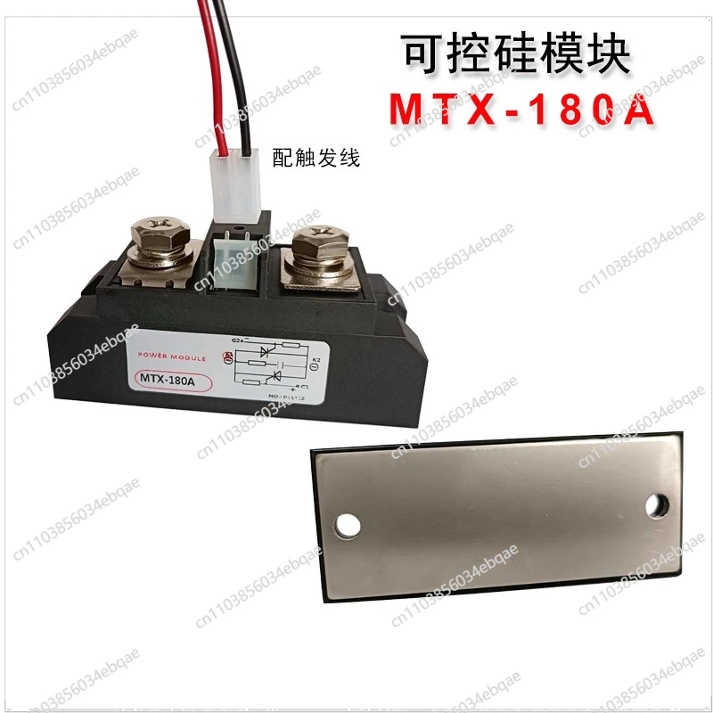 For SCR Module MTX-120A MTX-56A MTX-70A MTX-90A MTX-180A Anti-parallel Connection