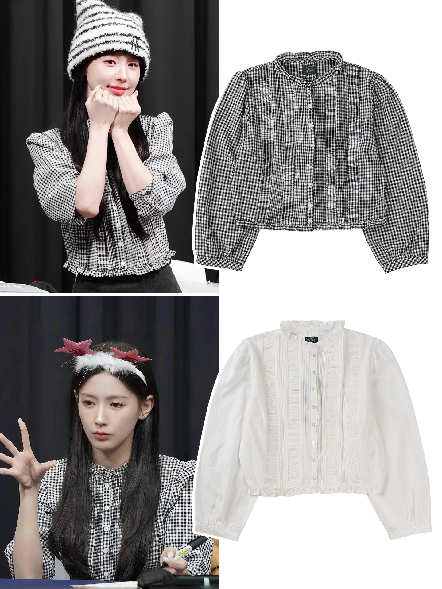 

Chic Wooden Ruffle Short Shirt Women's Cotton Polyester Blend Princess Sleeve Pleated Plaid Stand Collar Spring Fashion