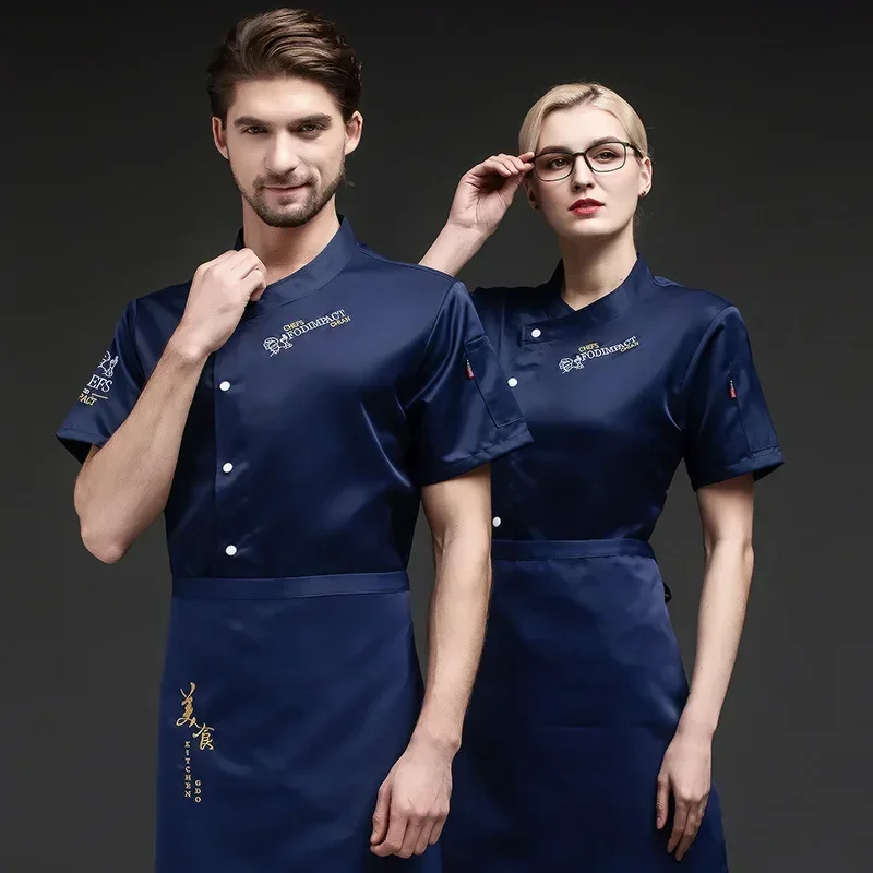 Catering Kitchen Chef Work Clothes Short Sleeves Hotel Restaurant Hot Pot Shop Chef Uniform Summer Chef Clothing Jacket Overalls