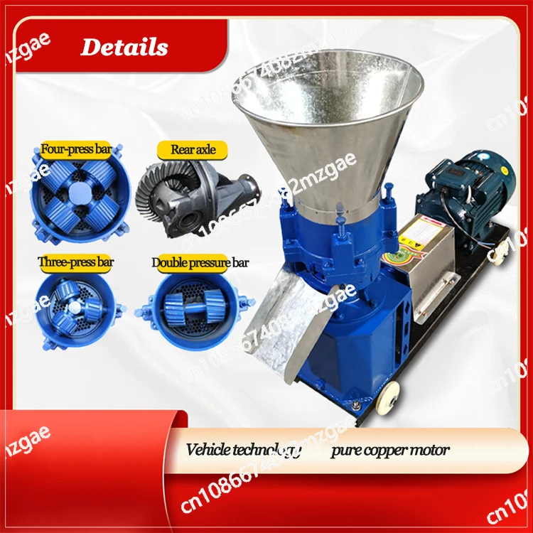 Professional 3Kw Motor Feed Pellet Equipment 2-6Mm Adjustable for Farm Ranch Fish Food High Productivity New Condition