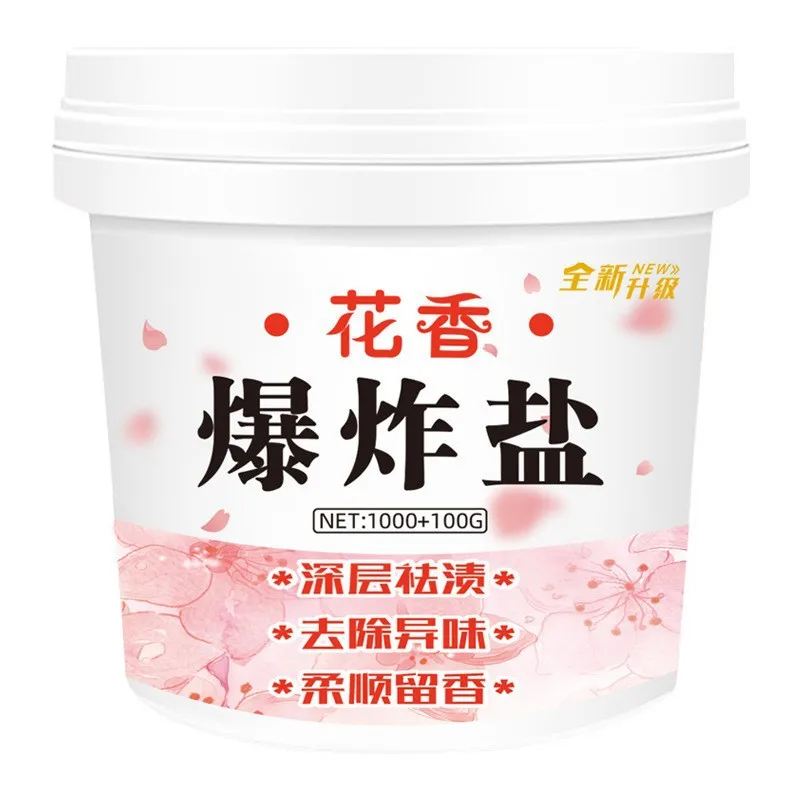 po-de-oxigenio-para-lavagem-com-aroma-floral-removedor-de-manchas-profundas-eliminador-de-odor-fragrancia-duradoura-clareador-de-roupas