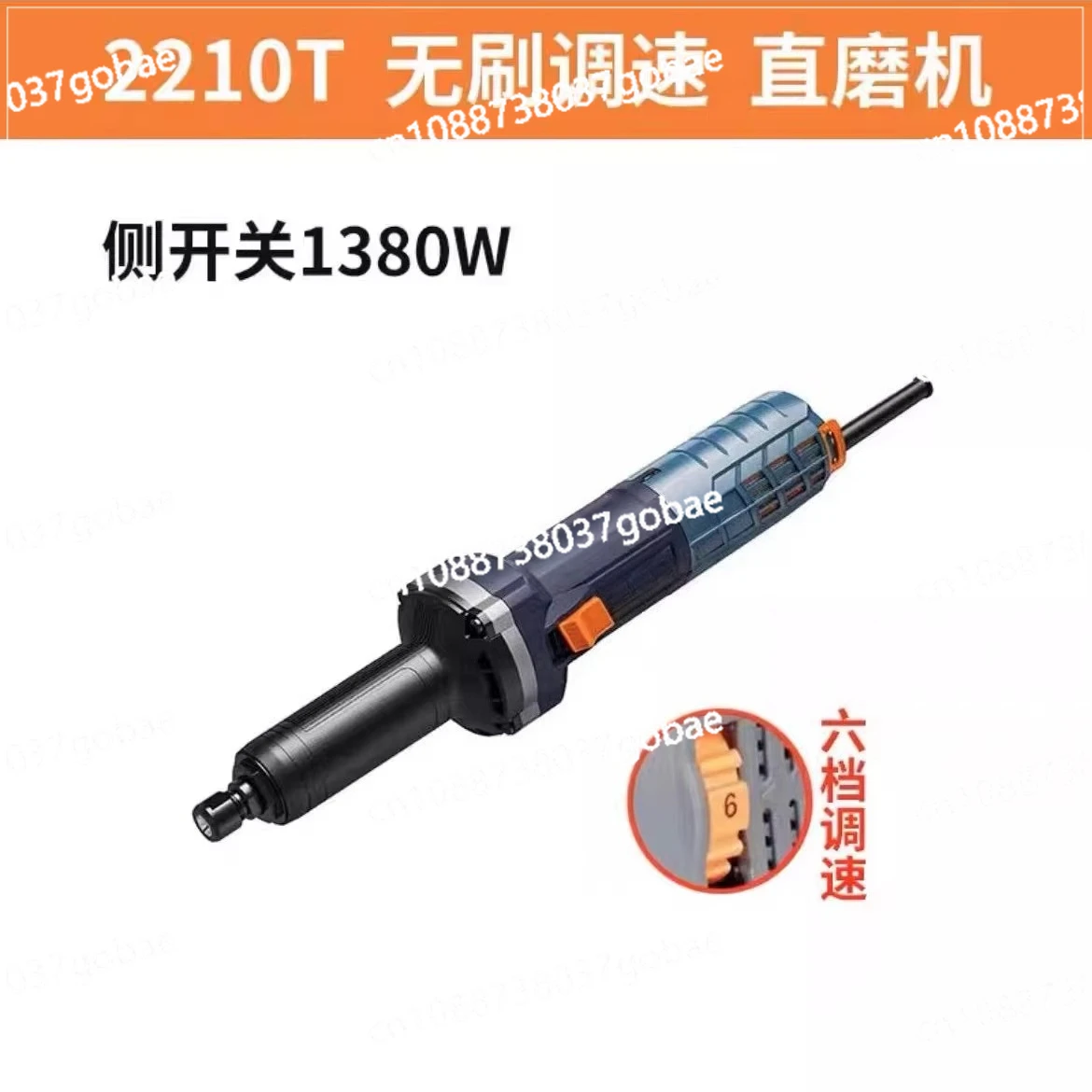 

Brushless Electric Grinder Multifunctional Grinder Stone Handheld Engraving and Polishing Machine 220V