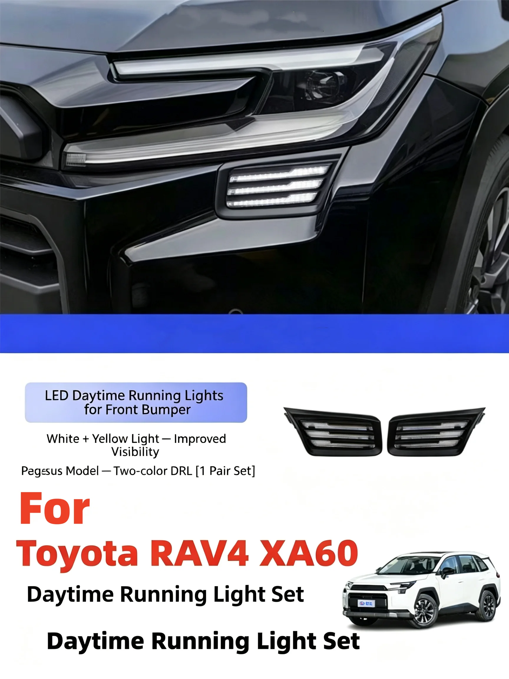 For Toyota RAV4 XA60 Daytime running lights (pair)