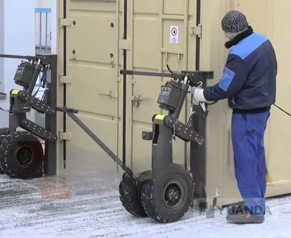 CM1 All Terrain Mob… - image