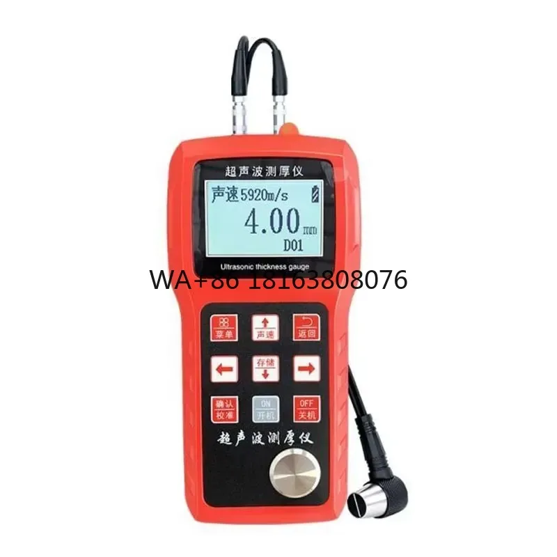 XT920 Ultrasonic Thickness Measuring Instrument Metal Glass Plastic Material Thickness Sound Velocity Measuring Instrument