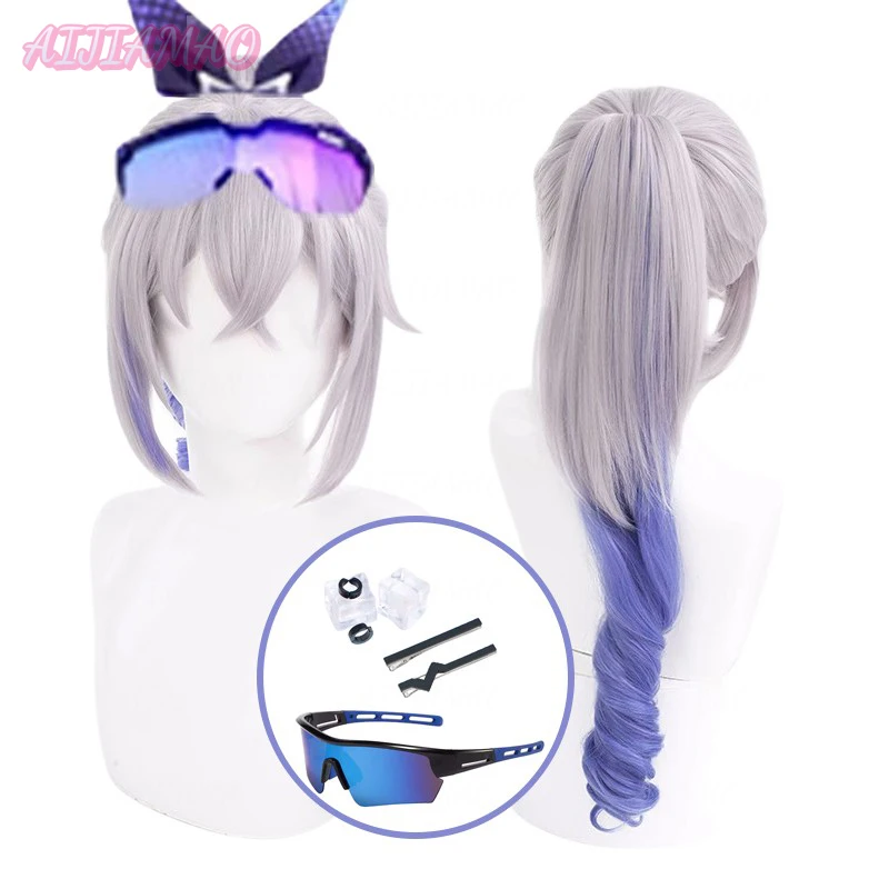 Silver Wolf  Cosplay Wig Game Honkai Star Rail 85cm  Cosplay Anime Wigs Heat Resistant Fibre Wigs + Wig Cap