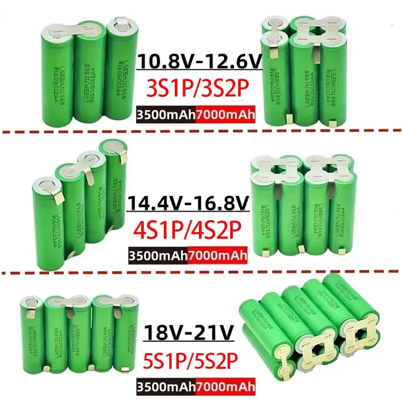 ☛ 18650 MJ1 مفك بطارية 3500mAh 7000mAh 20A التفريغ 3S-6S 7.4V-25.2V قدرة عالية للأدوات الكهربائية