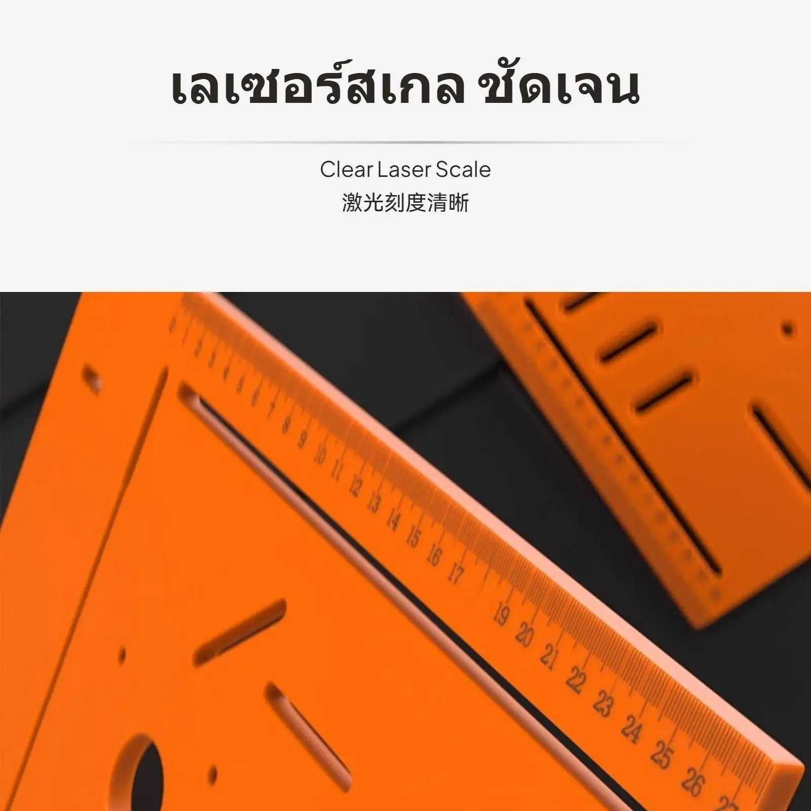 Customizable Bakelite Woodworking Machine Plate Resilient Saw Base Tool for Adjustable Cutting Needs