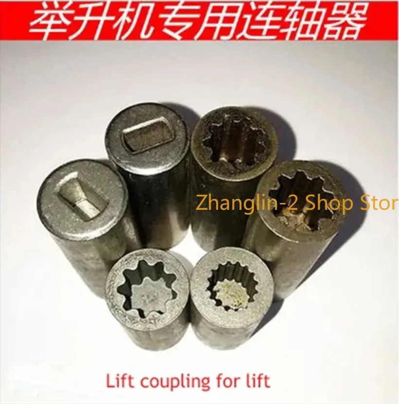 Lift Special Gear Pump For Lifts Connector Spline 9-tooth Connecting Shaft Buffer Valve Large Screw Head Tools Accessories NEW