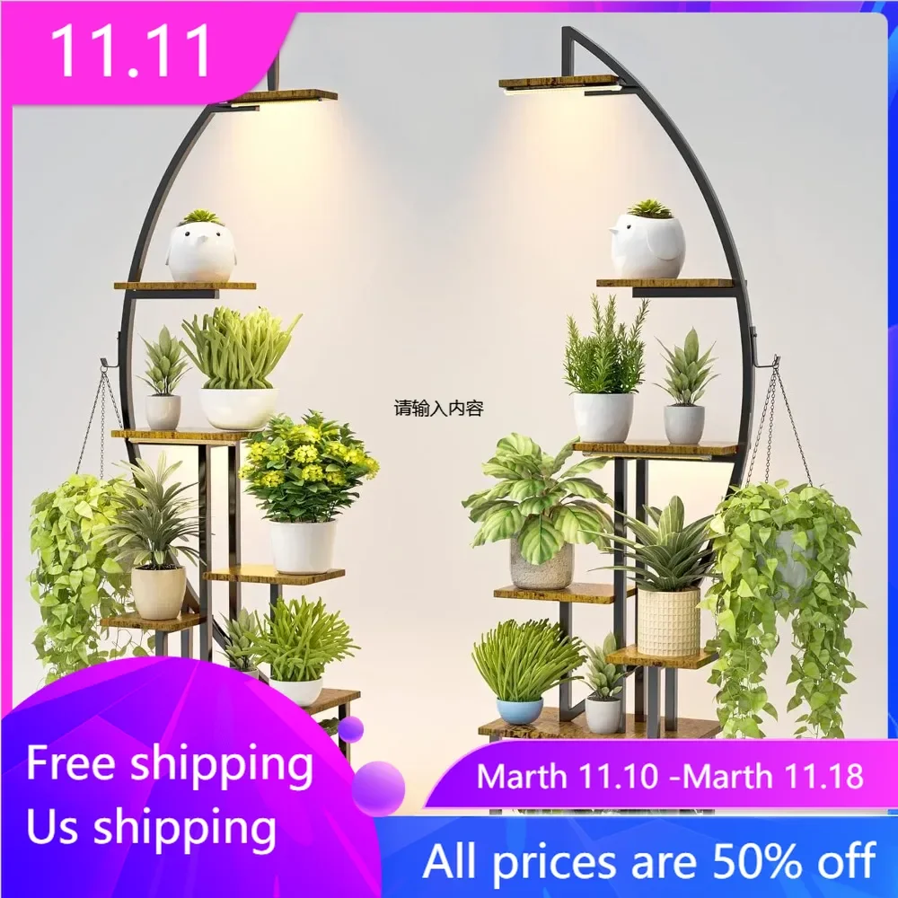 

Tall plant rack with indoor plant growth lights, multiple metal plants on 7 floors, large display rack, and crescent shaped rack