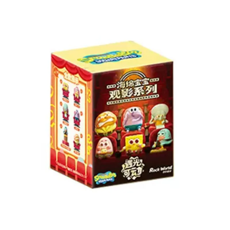 SpongeBob SquarePants Watching Series Blind Box Light-Up Solar Energy Action Figure Doll Model Collection Ornament view 6