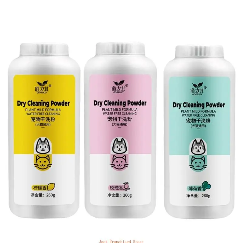 Dry Washing Shampoo for Pets, Soothing and Deodorizing, Natural Ingredients for Dogs and Cats, Long Lasting Fragrances, Grooming