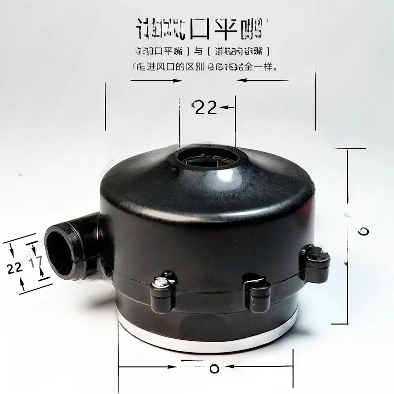 Brushless Blower DC 24V Stepless Speed Regulation Rated Power 204W  Pulse Width Control Centrifugal Micro DC Motor