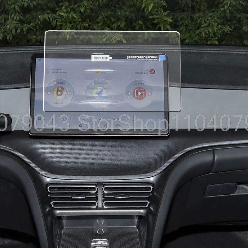 

Tempered glass screen protector For BYD Sealion 5 2025 12.8inch or 15.6inch car GPS Navigation protective film