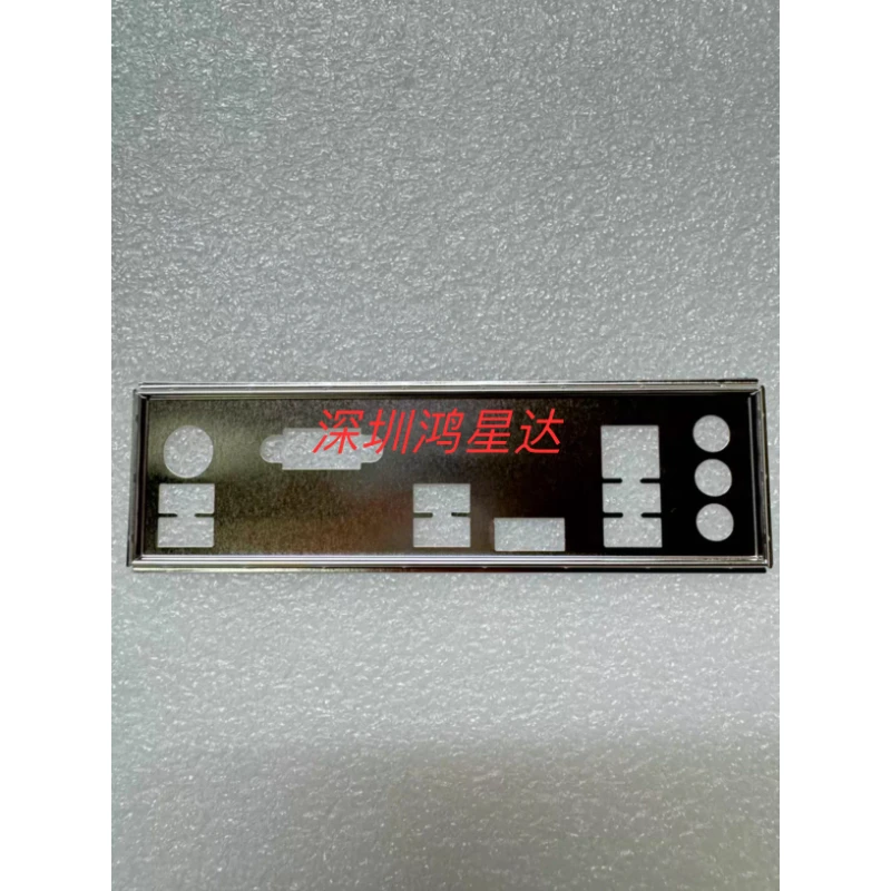 For ASUS EX-B460M-V5 B460M-D3H Motherboard Backplate IO